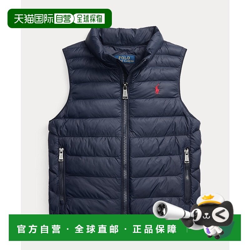 1h可退 日本直邮Polo Ralph Lauren 儿童 P-Layer 2可收纳绗缝马