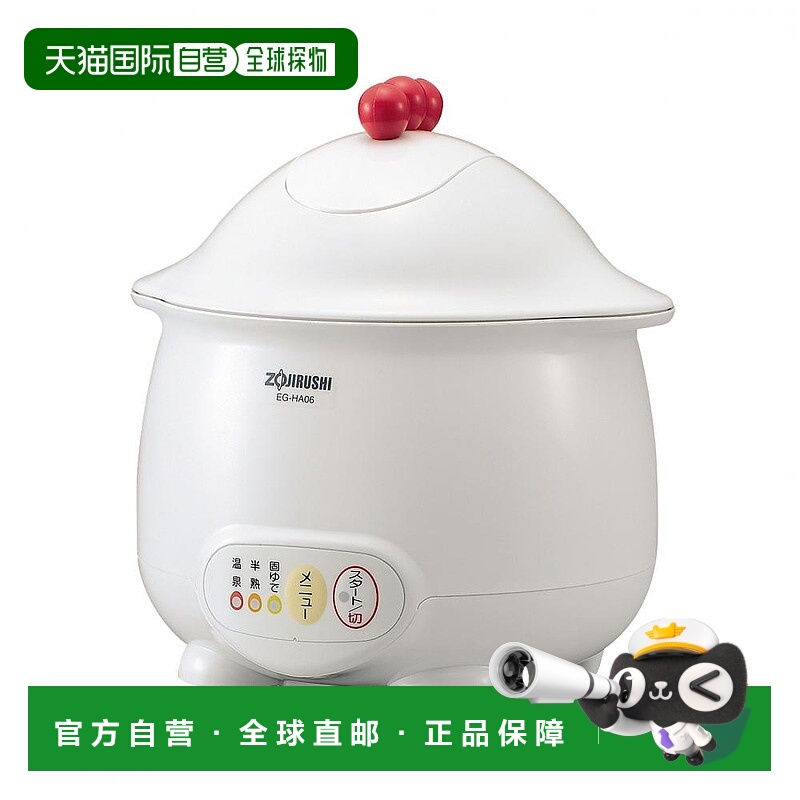 本产品插头为100V，国内使用需配置转换器。