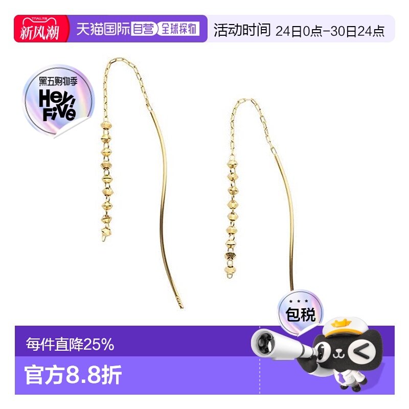 日本直邮VENDOME AOYAMA 18K黄金耳钉耳环AGVA1228YGYG