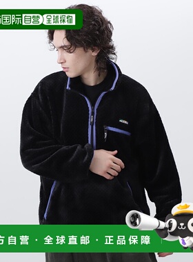 1h可退 日本直邮MANASTASH 男女同款保暖抓绒外套 7924252005