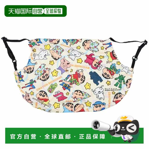 日本直邮Cinemacollection 蜡笔小新口罩面罩