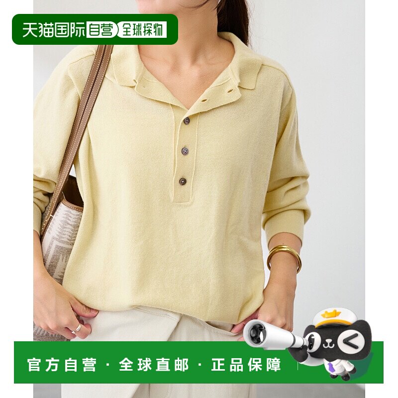 1h可退 日本直邮FRAMeWORK 女士 宽松长款羊绒半高领针织衫 舒适