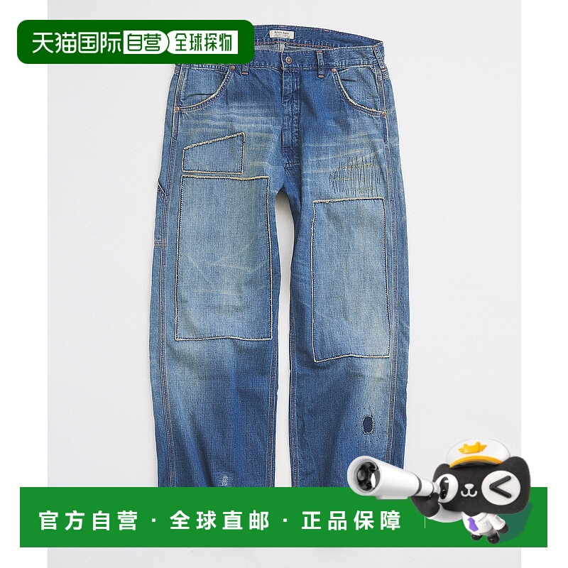 1h可退 日本直邮JOURNAL STANDARD relume 男装 宽松直筒 修复风