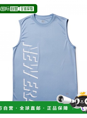 日本直邮New Era Tech 背心 Shadow Wordmark 浅蓝色 14410165