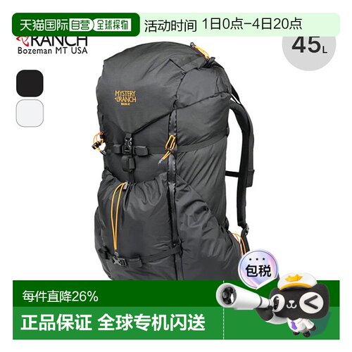 日本直邮Mystery Ranch神秘农场日用背包Radix 31/47