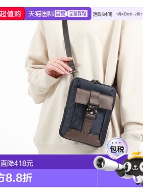 日本直邮master-piece 斜挎肩背包 日本制confi nylon款 MA1254AU