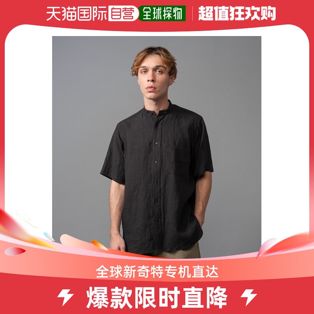 日本直邮MR.OLIVE 男士法式亚麻半袖立领衬衫 夏季舒适易搭配 优