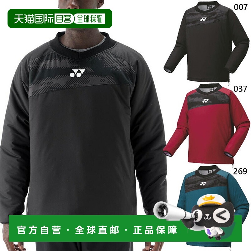 日本直邮YONEX 男女单层绝缘 V-Breaker 网球和羽毛球服装长袖防Y