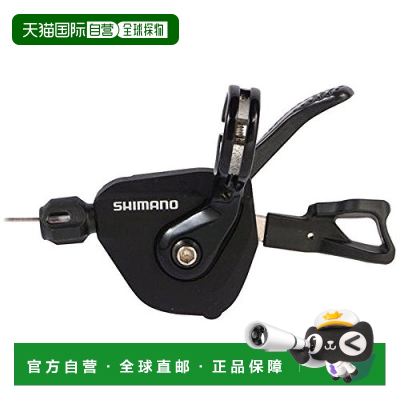 【日本直邮】Shimano禧玛诺 变速杆/左 黑色SL-RS700 Rapidfire P