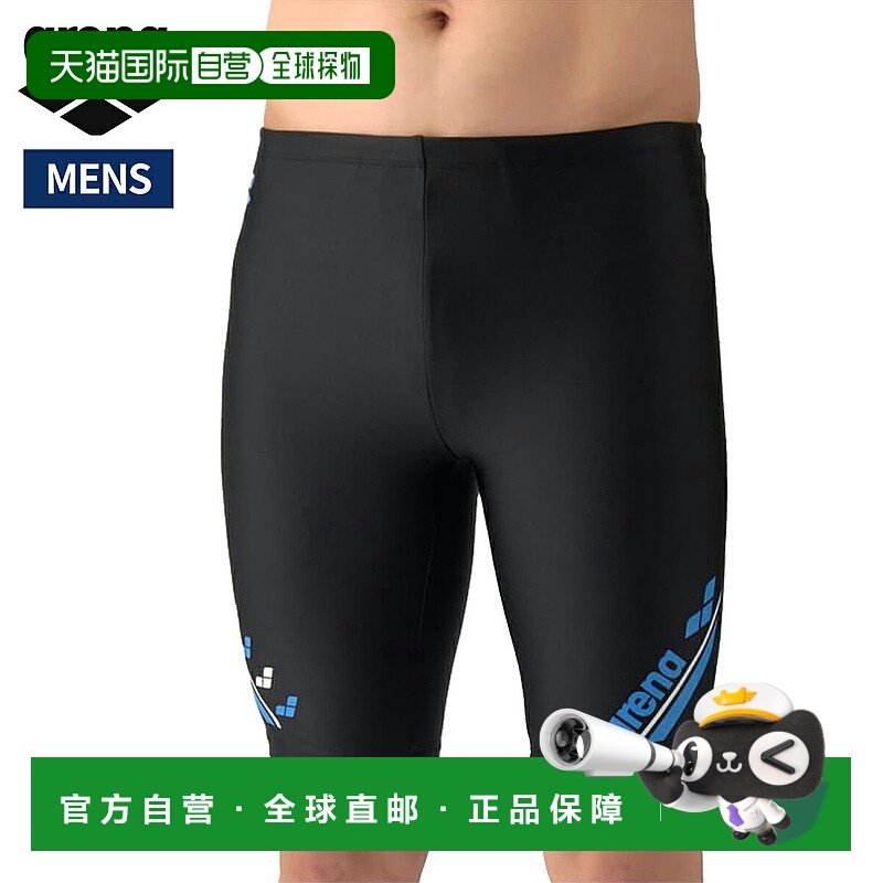 日本直邮Arena 男士健身泳衣（半腿款）加大码AS6SWF68M-BKBL