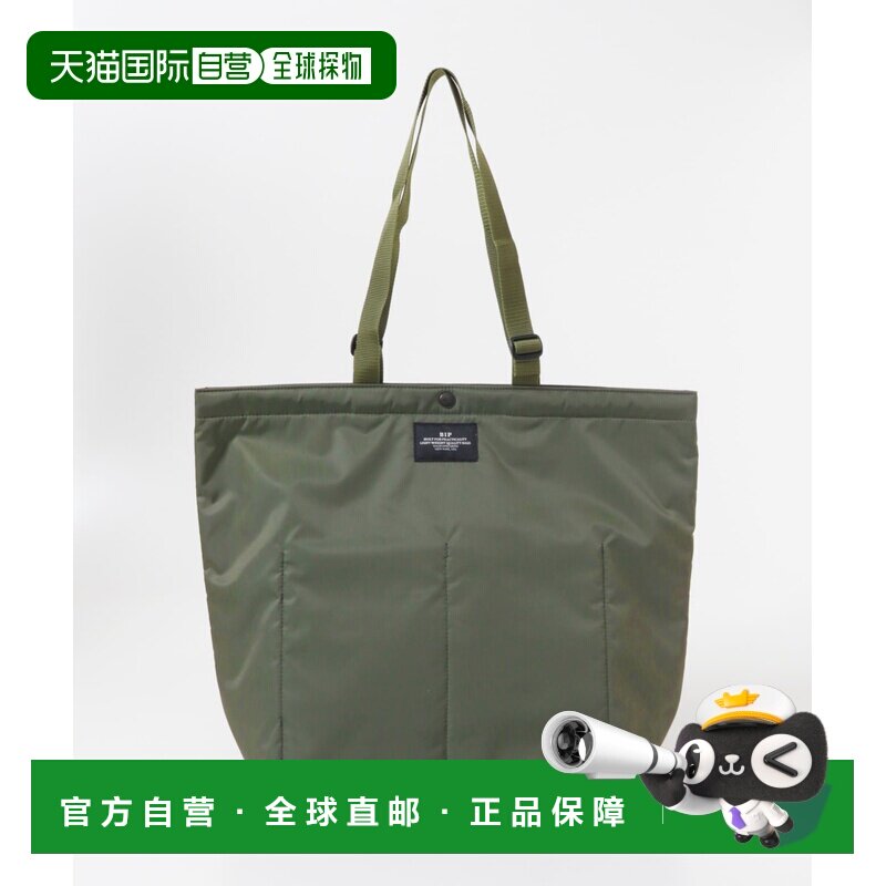 日本直邮BAGSINPROGRESS 男士 简约功能托特包 CD【付后1h可退】