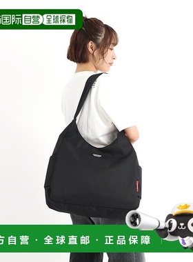 日本直邮Manhattan Portage Kips Bay Tote Flight Nylon Backing