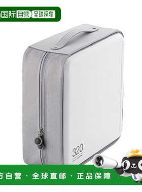 【日本直邮】宜丽客CD/DVD收纳袋收纳包 拉链式 可收纳320片 白色