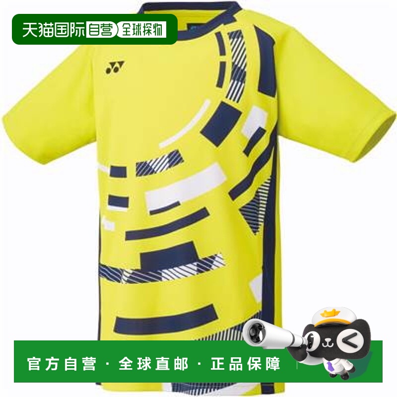 日本直邮Yonex 青少年比赛衬衫 网球比赛衬衫 10579J-500 青少年