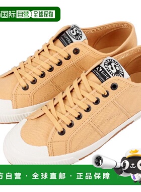 日本直邮SUPERGA 运动鞋 2390  7 孔眼 2390  7 孔眼 橙色 灰褐色
