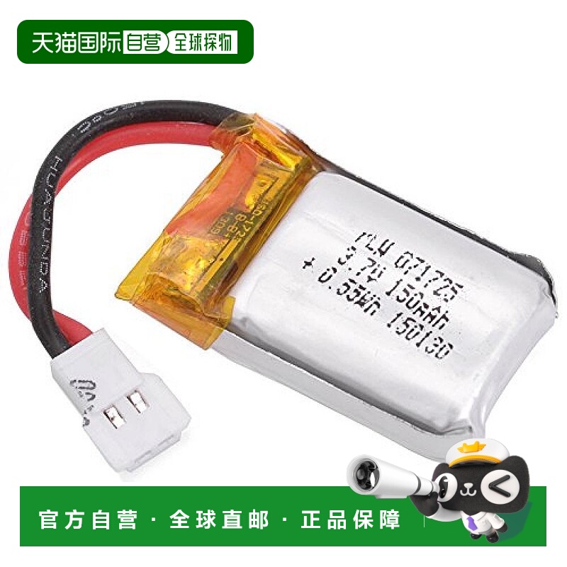 【日本直邮】G Force 遥控车电池 锂电池 3.7V 150mAh GB260