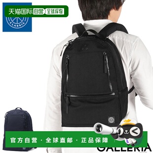 日本直邮Porter经典男女通用双肩包时尚休闲适合通勤和上学轻便易