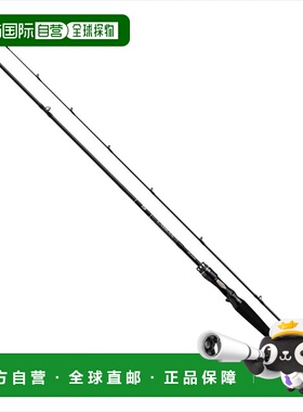 日本直邮DAIWA 鱼竿 66XHB