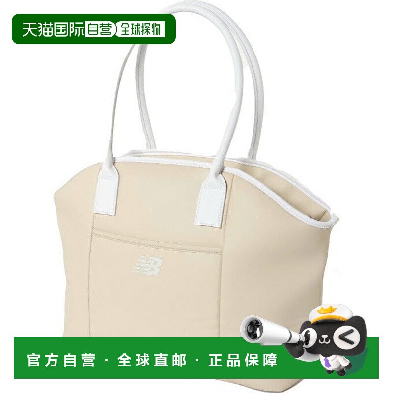 日本直邮 New Balance 男士托特包 [2025年模型] 2025Model手提包