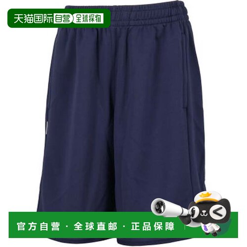 日本直邮New Balance 男款针织宽松短裤 10英寸 MB61M1TN（TNV 队