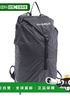 日本直邮Montbell 男士女士背包尼龙深灰色 Versalite Pack 15 11
