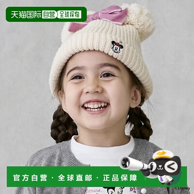 日本直邮Petit Main 双 Brahma 针织帽