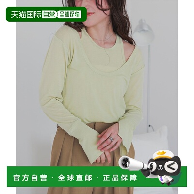 日本直邮titivate 女士U领背心层叠设计上衣 AFJR4535