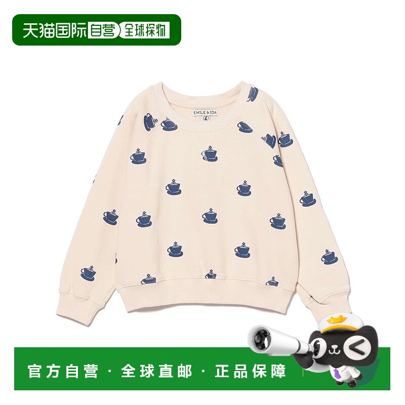 1h可退 日本直邮EMILE & IDA 儿童全棉Cup图案宽松卫衣 551303513