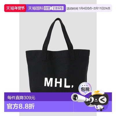 1h可退 日本直邮MHL. 女士 全棉 加厚帆布托特包 简约设计 595617
