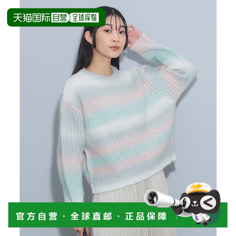 日本直邮BEAMS Gradation 渐变针织套头衫