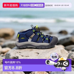 日潮 KEEN小童NEWPORT BOUNDLESS 户外溯溪防撞凉鞋童鞋