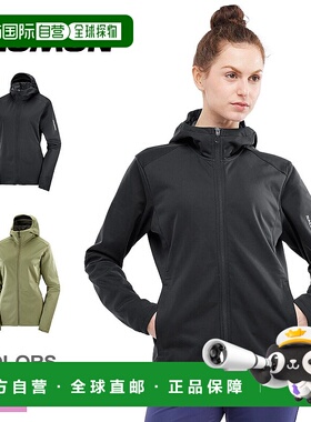 日本直邮 SALOMON Gore-Tex Infinium Stopper 女式绿色 GORE TEX