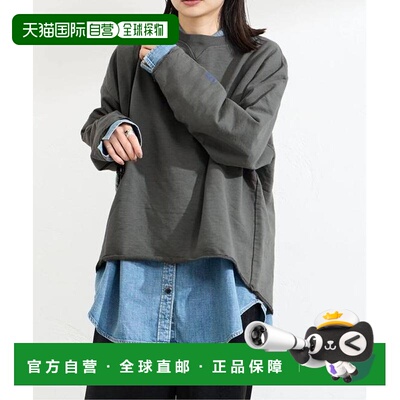 1h可退 日本直邮JOURNAL STANDARD 联名款 7.5oz inlay切边 T恤