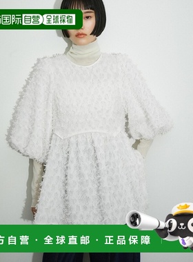 1h可退 日本直邮ADAM ET ROPE' 女士立体感提花喇叭袖衬衫 高腰剪