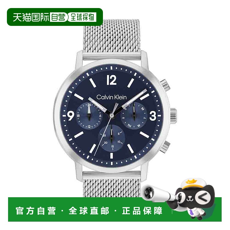 日本直邮Calvin Klein GAUGE 不锈钢网状表带 M 码腕表 25200438