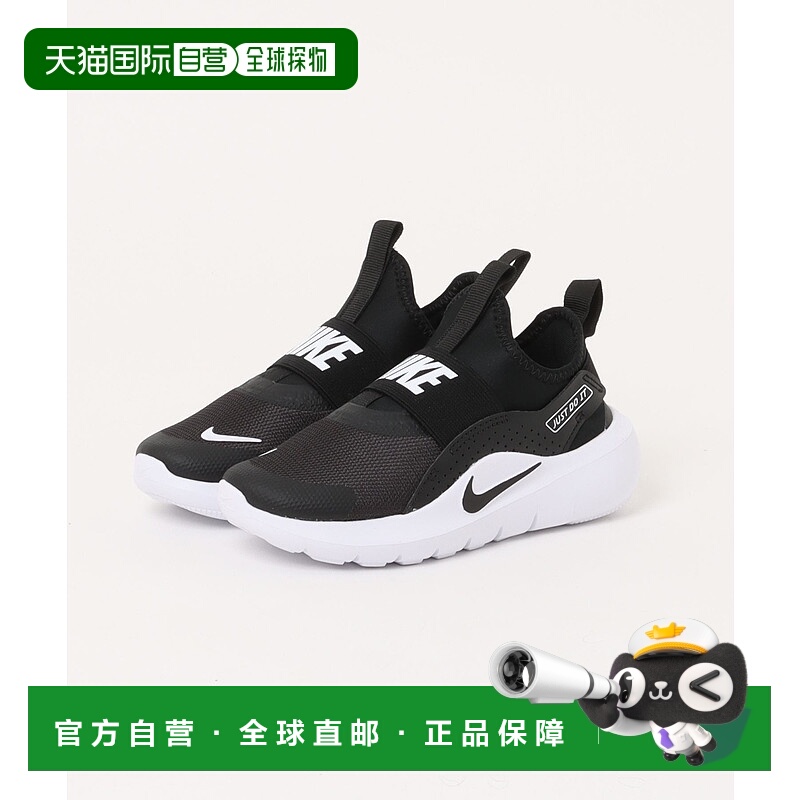 1h可退 日本直邮耐克 NIKE 儿童 17-22cm Flex Runner 4 PS KIF28