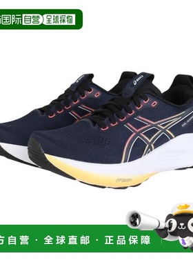 日本直邮ASICS GEL-KAYANO 32 WIDE 跑步鞋 海军蓝 黑色亚瑟士