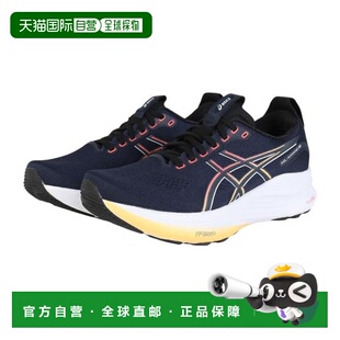 KAYANO WIDE 跑步鞋 黑色亚瑟士 日本直邮ASICS 海军蓝 GEL