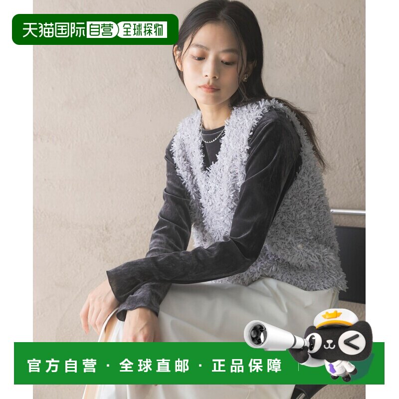 日本直邮URBAN RESEARCH ROSSO 女装 V领亮片毛绒【付后1h可退】