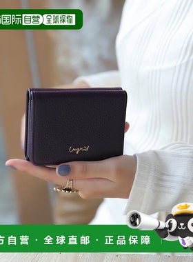 日本直邮Ungrid 牛皮三折迷你钱包 [U02348DW11052]