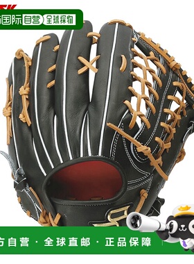 日本直邮SSK 硬式棒球手套 全能专业版 AKB87424 9047