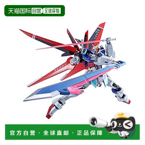 【日本直邮】万代手办METALROBOT魂机动战士高达SEED DESTINY空战
