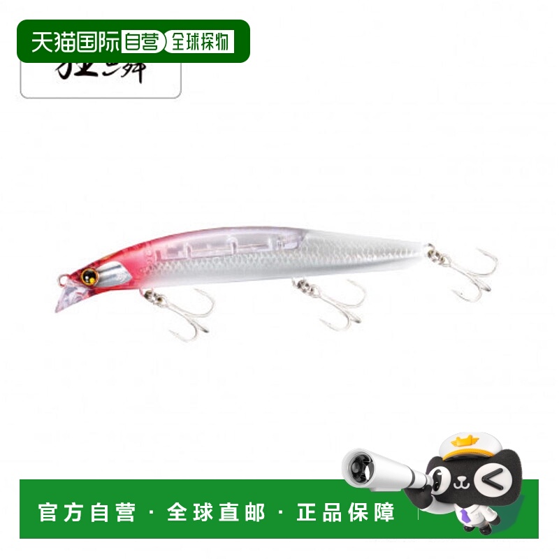 日本直邮Shimano Netsuna Spinbreeze 140S Flash Boost XG-814U