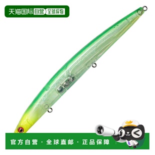 日本直邮Megabass Cookai SLIM SF 144mm GP 闪亮海图头