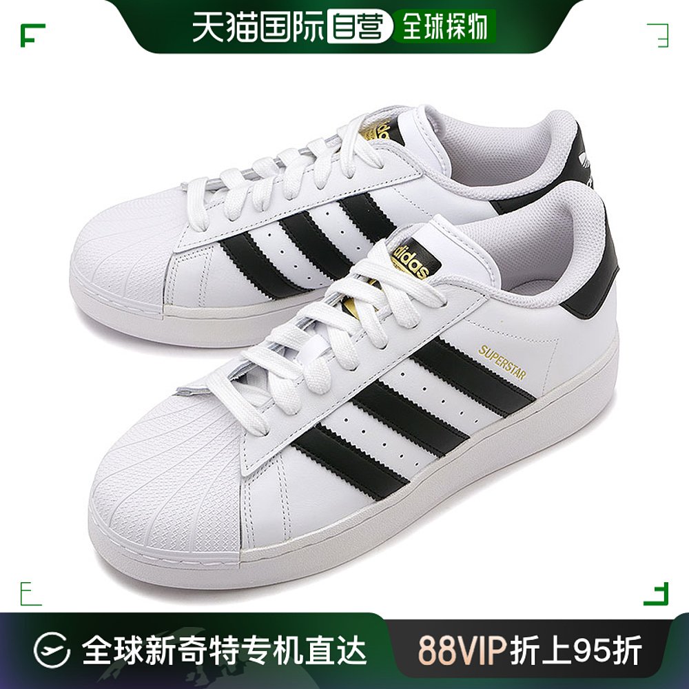 日本直邮adidas Originals运动鞋Superstar XLG IF9995 FW23 SUP