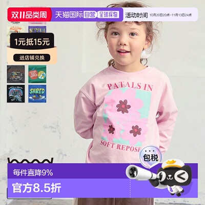 MARKEY'S 儿童长袖T恤 男童女童婴儿上衣 26AW