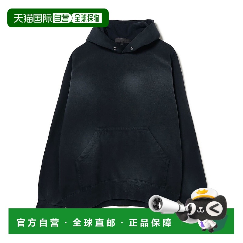 1h可退 日本直邮Omar Afridi 男士宽松款连帽卫衣 23130088097