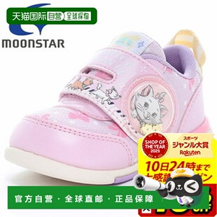 日本直邮Moonstar Disney The Aristocats Marie DN B1318 儿童鞋