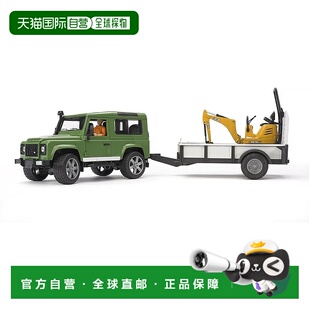 【日本直邮】Bruder玩具 Pro 系列路虎和 JCB 微型挖掘机 BZ02593