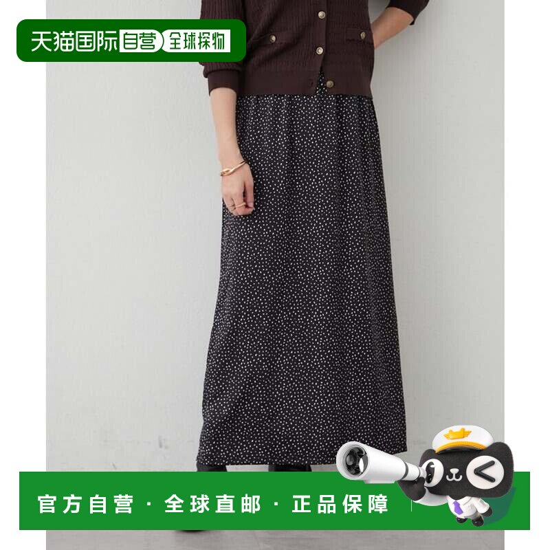 日本直邮NICE CLAUP 混搭花纹窄裙 大码